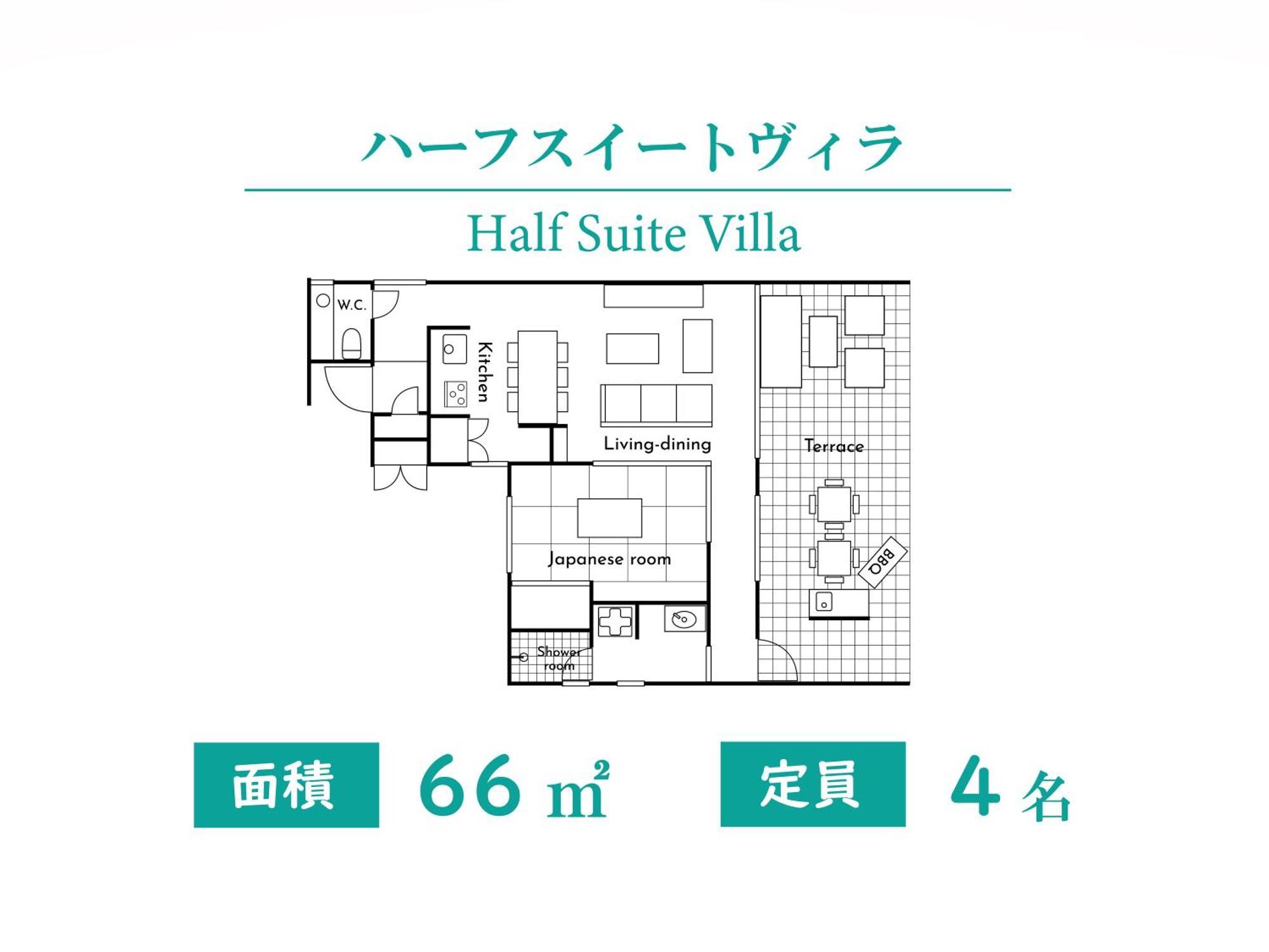 Pool Villa Imadomari By Coldio Premium 나키진 객실 사진
